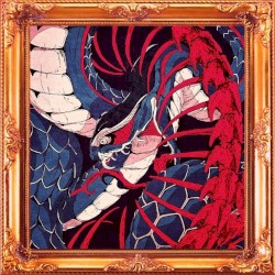 Ouroboros
