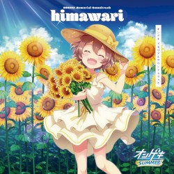ONGEKI Memorial Soundtrack Himawari