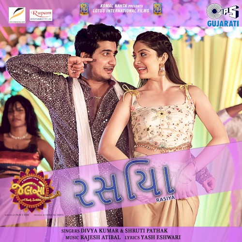 Rasiya (From "Jalso")