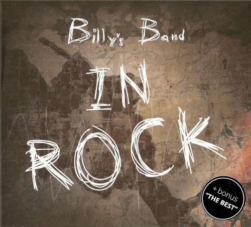 In Rock
