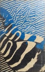 Zebraカセット