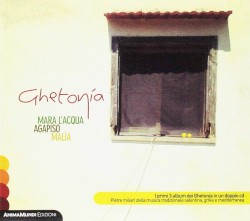 Mara L'acqua - Agapiso - Malìa