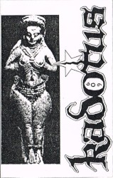 Promotional Tape (Ech-Pi-El 609)