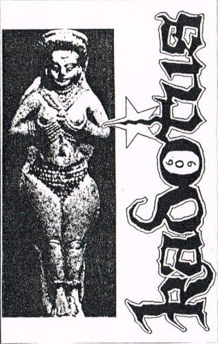 Promotional Tape (Ech-Pi-El 609)