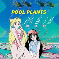 Pool Plants
