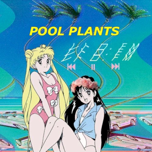Pool Plants