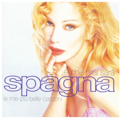 E che mai sarà: le mie più belle canzoni