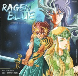 Ragen Blue ~Symphonic Image Album~