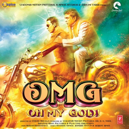 OMG: Oh My God!
