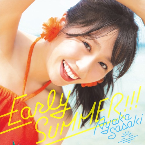 Early SUMMER!!!