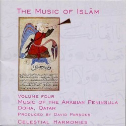 The Music of Islām, Volume Four: Music of the Arabian Peninsula, Doha, Qatar