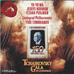 Tchaikovsky Gala in Leningrad