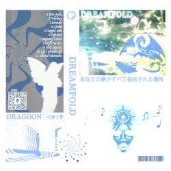 Dreamfold