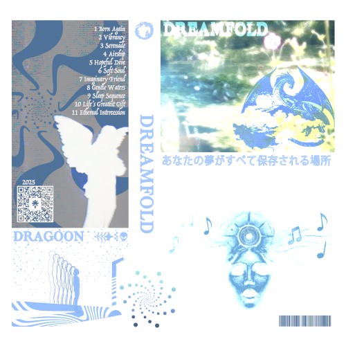 Dreamfold