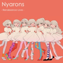 Renaissance Love