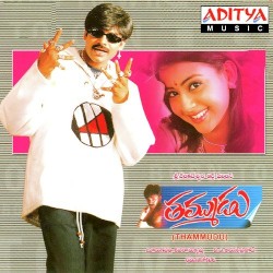 Thammudu