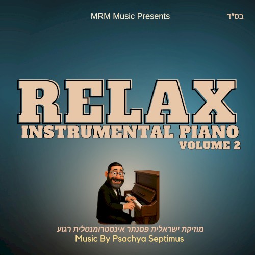 Relax Instrumental Piano, Vol. 2
