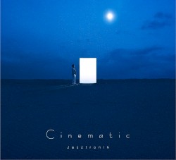Cinematic