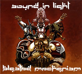 Sound In Light