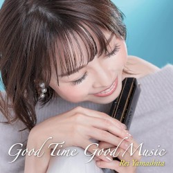 Good Time Good Music