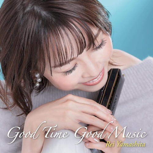 Good Time Good Music
