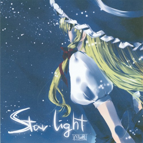 Star light
