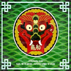 Turtle Ship Remix