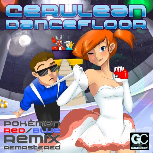 Cerulean Dancefloor