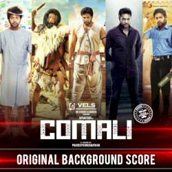 Comali
