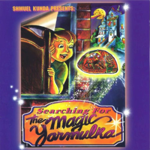 Searching For The Magic Yarmulka