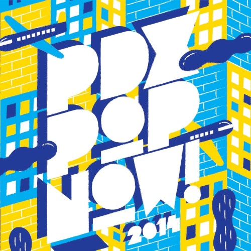 PDX Pop Now! 2014