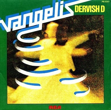 Dervish D