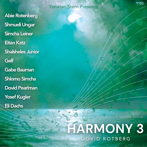 Harmony 3