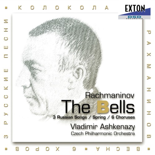 The Bells