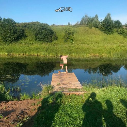 Фиолетовые сны