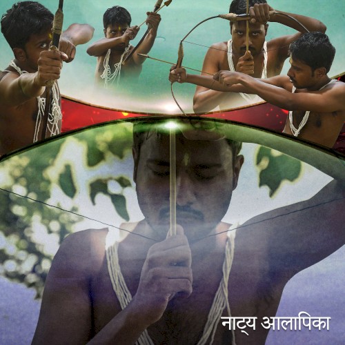 Natya Alaapika