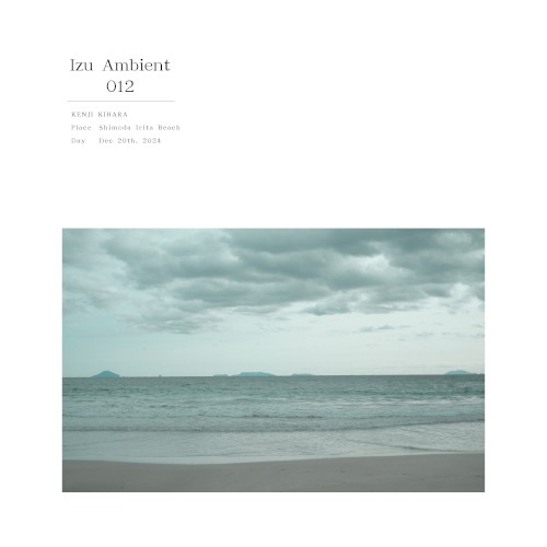 Izu Ambient 012