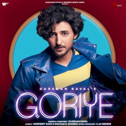 Goriye