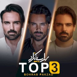 Top 3