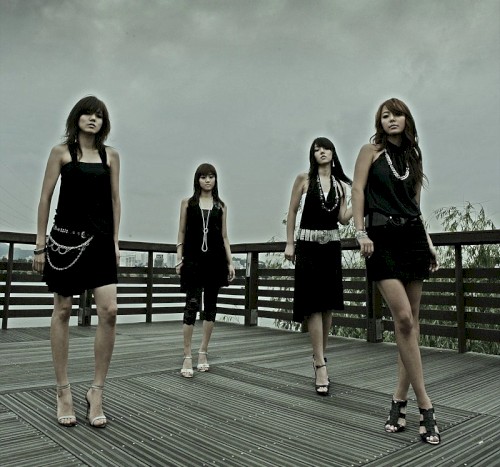 Black Pearl (블랙펄)