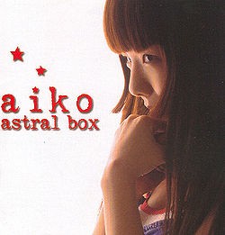 astral box