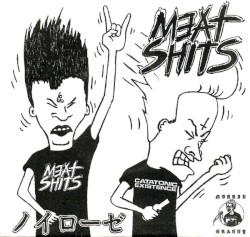 Meat Shits / Butt Auger