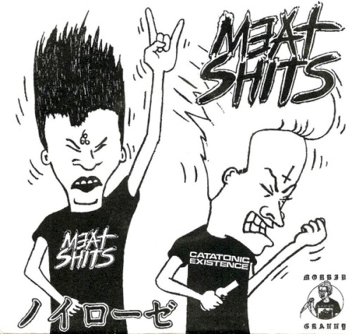 Meat Shits / Butt Auger