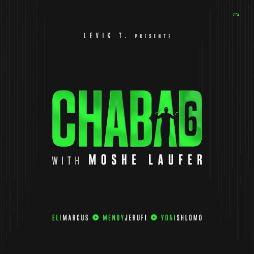 Chabad 6