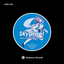 SkyDrive!