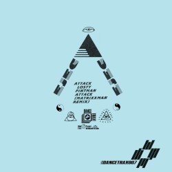Dance Trax Vol.7