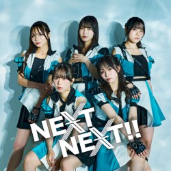 NEXT NEXT!!