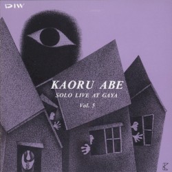 ソロ・ライヴ・アット・騒VOL.5