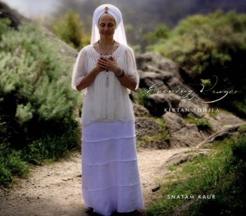 Evening Prayer: Kirtan Sohila