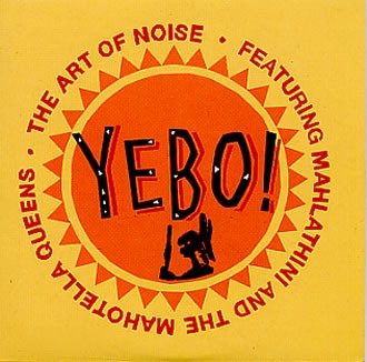 Yebo!